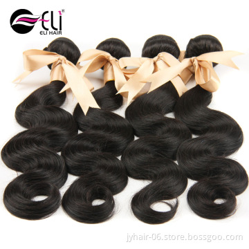 goldleaf virgin hair high quality real mink 100% human hair body wave one donor brazilian hair